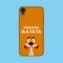 Timon - Lion King - Hakkuna Matata Phone case